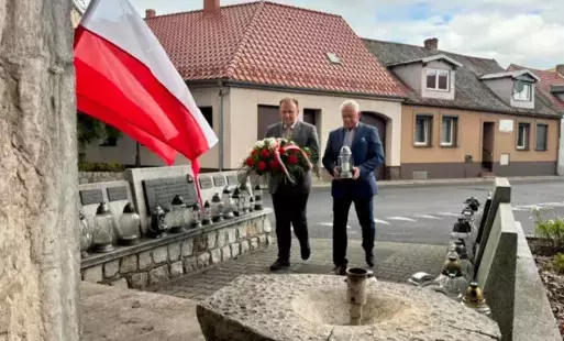 17 września