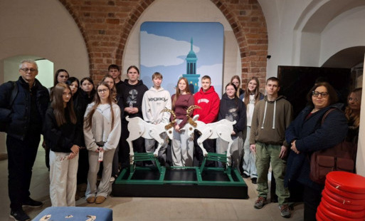 Zdjęcie artykułu z dnia 08-12-2025